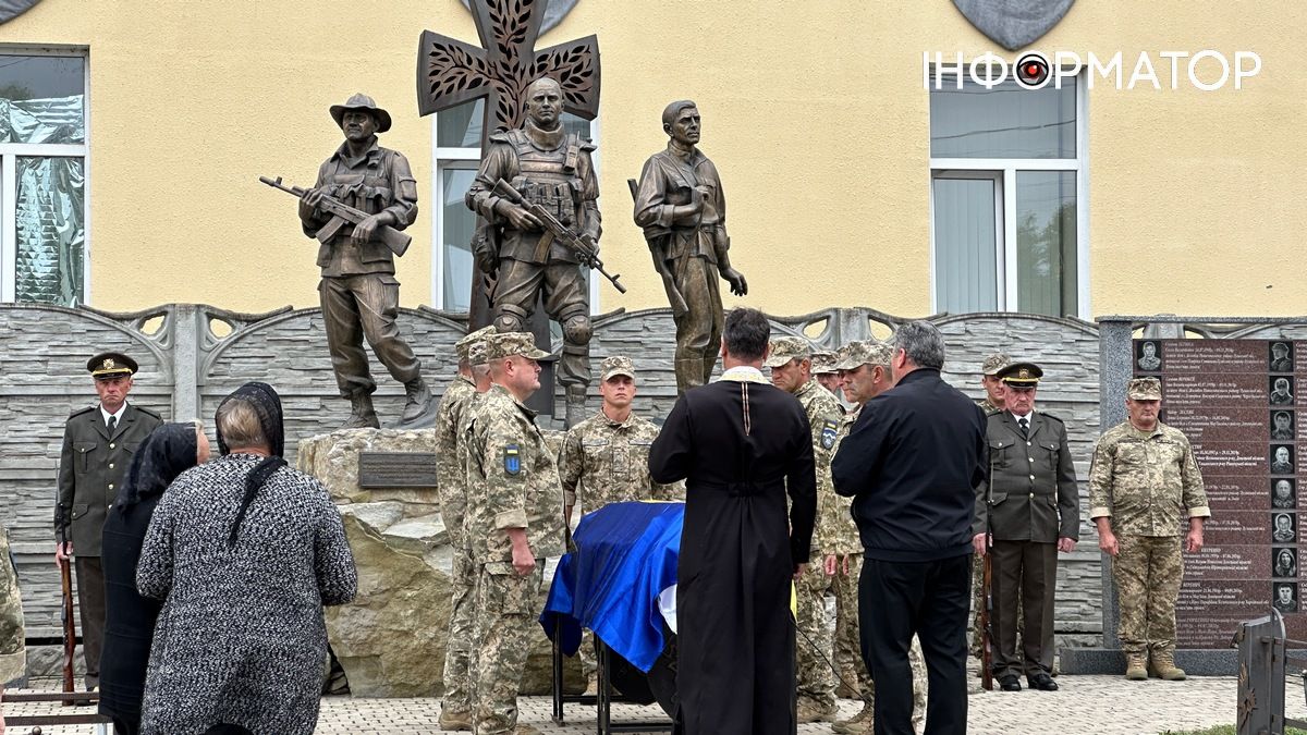 У Коломиї віддали шану полеглому "едельвейсу" Василю Федоришину 5