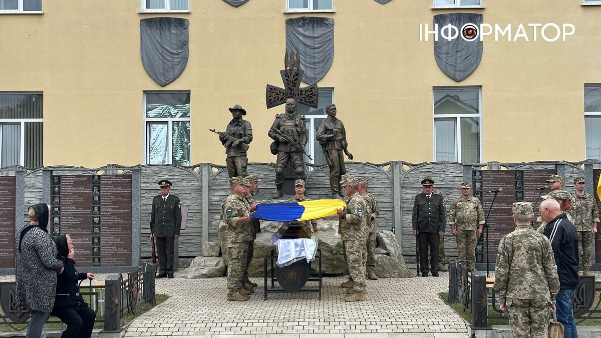 У Коломиї віддали шану полеглому "едельвейсу" Василю Федоришину 4