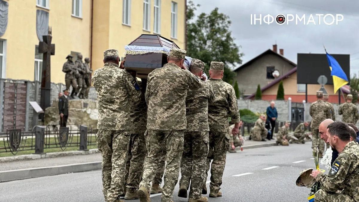 У Коломиї віддали шану полеглому "едельвейсу" Василю Федоришину
