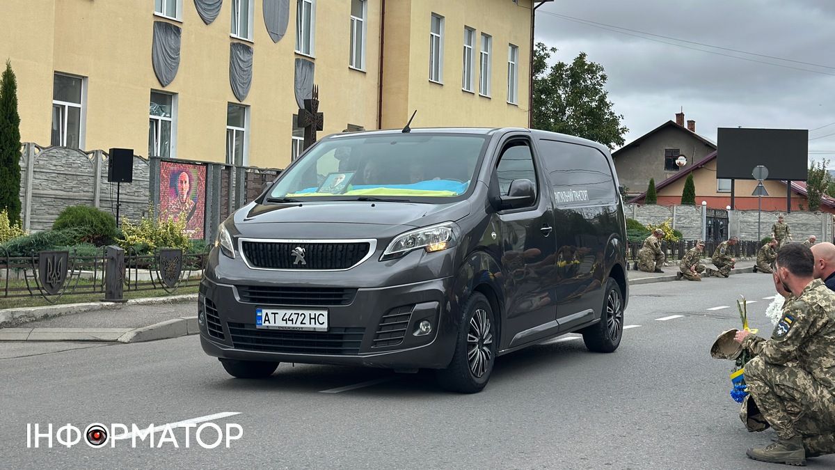 У Коломиї віддали шану полеглому "едельвейсу" Василю Федоришину 2