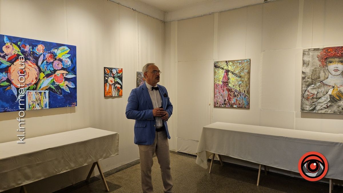 Лев Чепенко став більш барвистим: у Коломиї відкрили виставку живопису 2