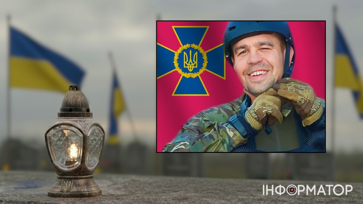 Незабуті: сьогодні рівно 7 років, як під час захисту України загинув Олександр Іваньков