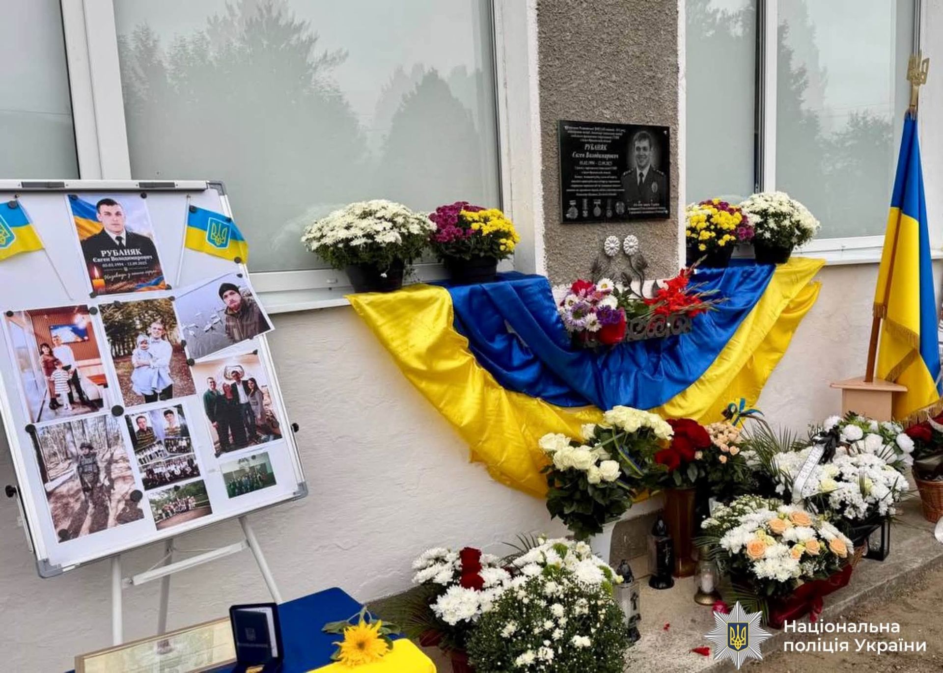 На Косівщині відкрили меморіальну дошку полеглому поліцейському Євгену Рубаняку 7