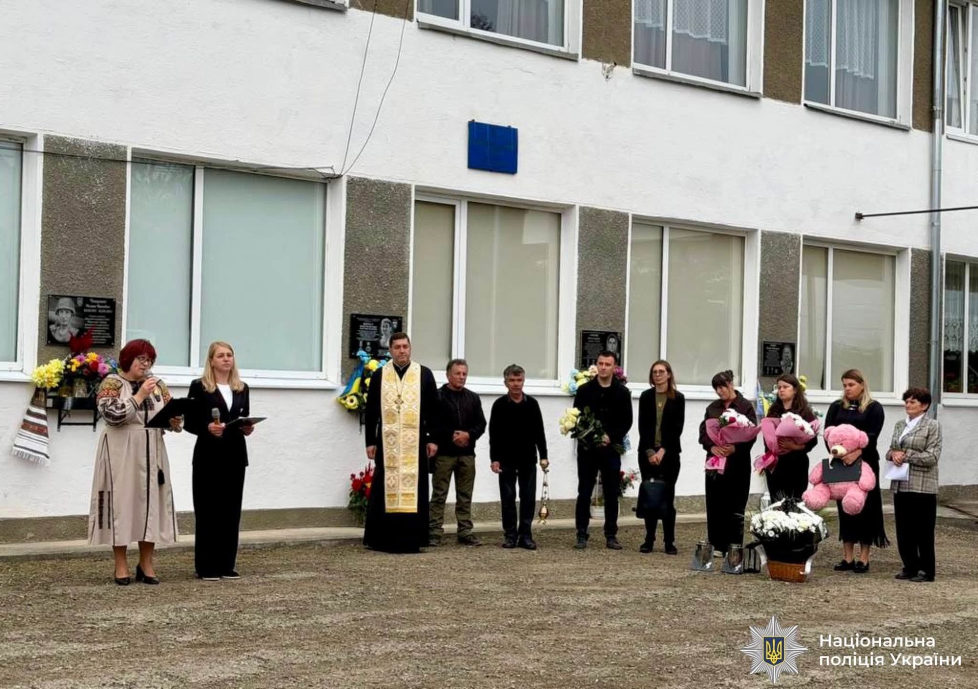 На Косівщині відкрили меморіальну дошку полеглому поліцейському Євгену Рубаняку 6