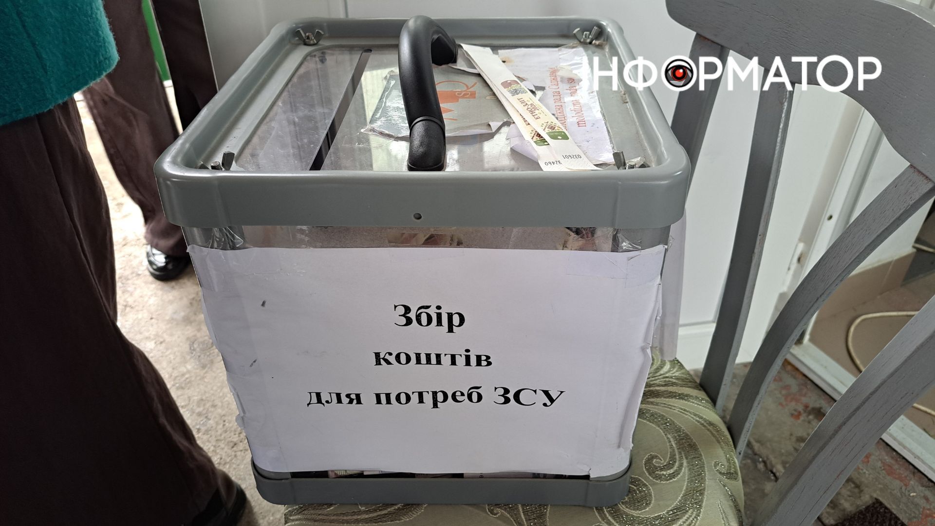 У Саджавці відбувся молодіжний етнофестиваль «Єднання поколінь» 2