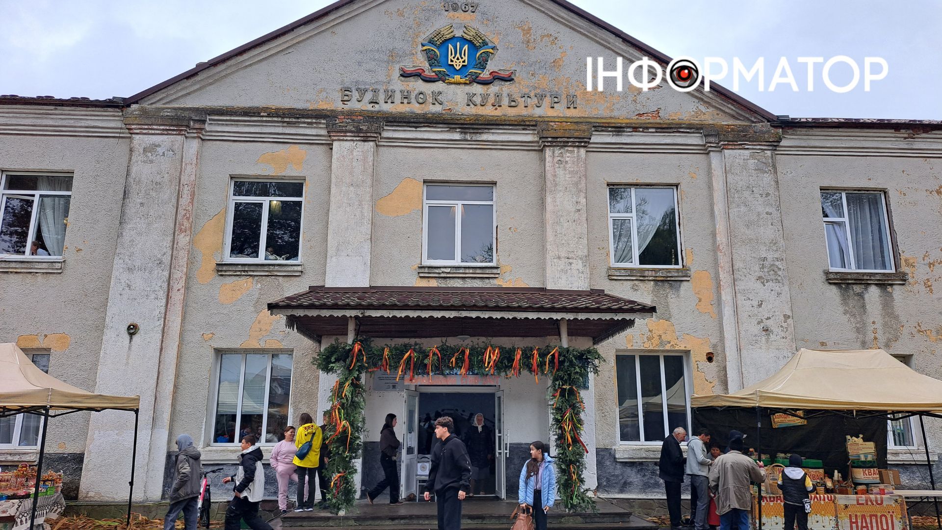 У Саджавці відбувся молодіжний етнофестиваль «Єднання поколінь»
