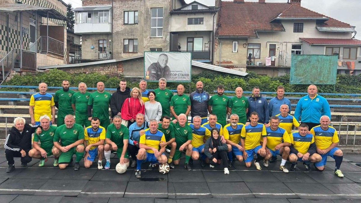 В Коломиї провели матч в пам'ять про загиблого захисника та футболіста Ігоря Стахіва