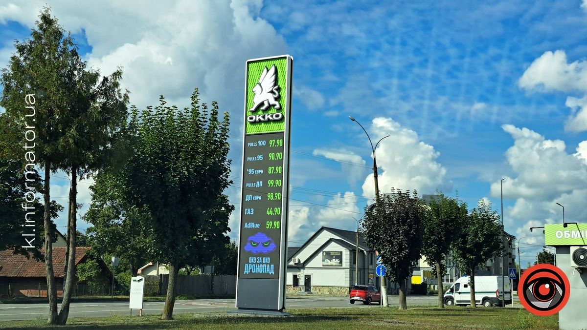азс 1