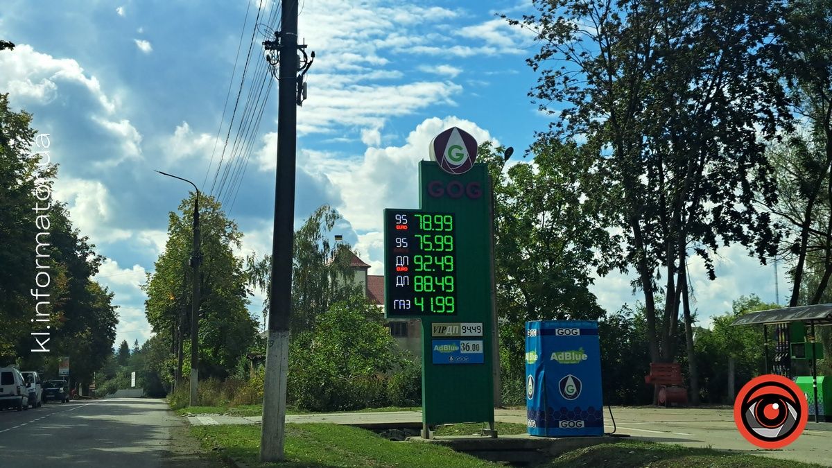 азс 4