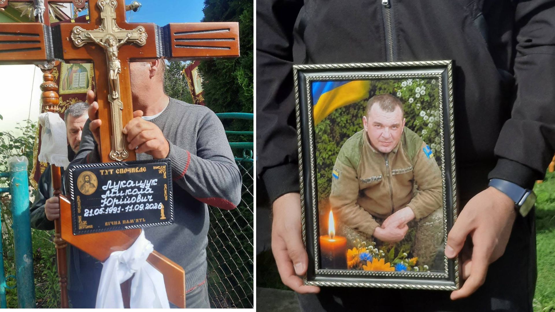 У Ланчинській громаді попрощалися із захисником Миколою Лукащуком