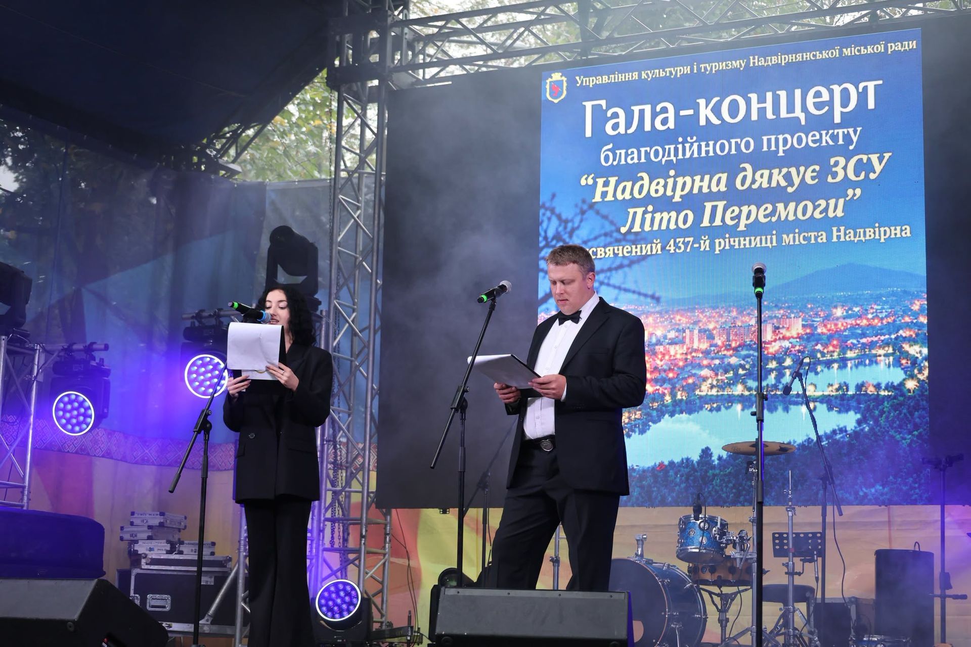 У Надвірній під час благодійного проєкту зібрали понад 40 тис грн для пораненого воїна 2
