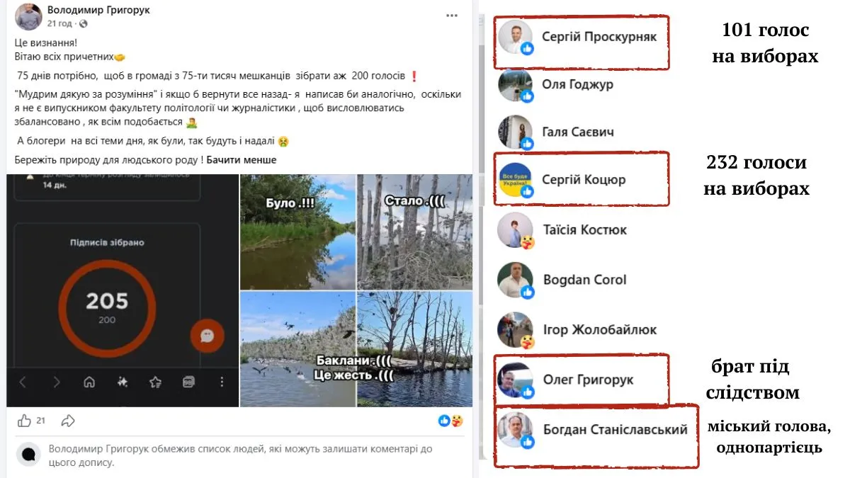 о
