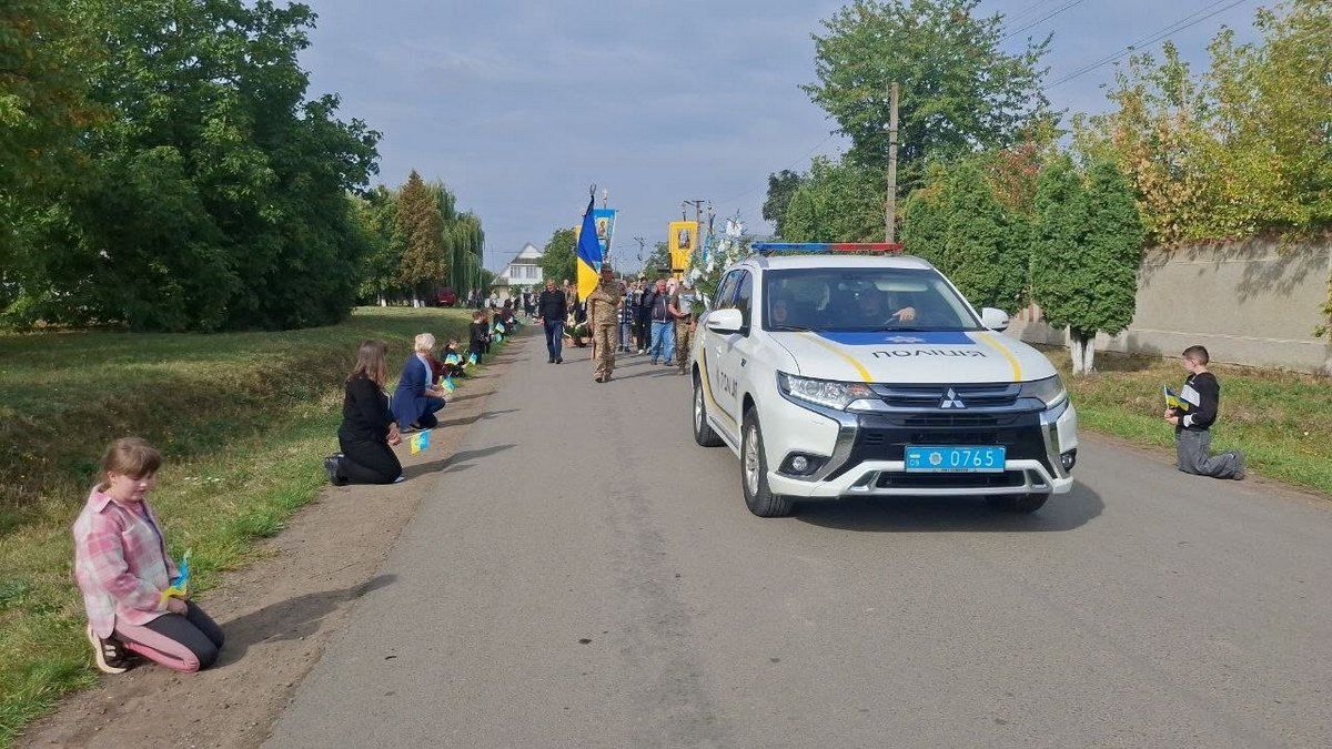 В П'ядицькій громаді провели на вічний спочинок захисника Дмитра Червінського 6