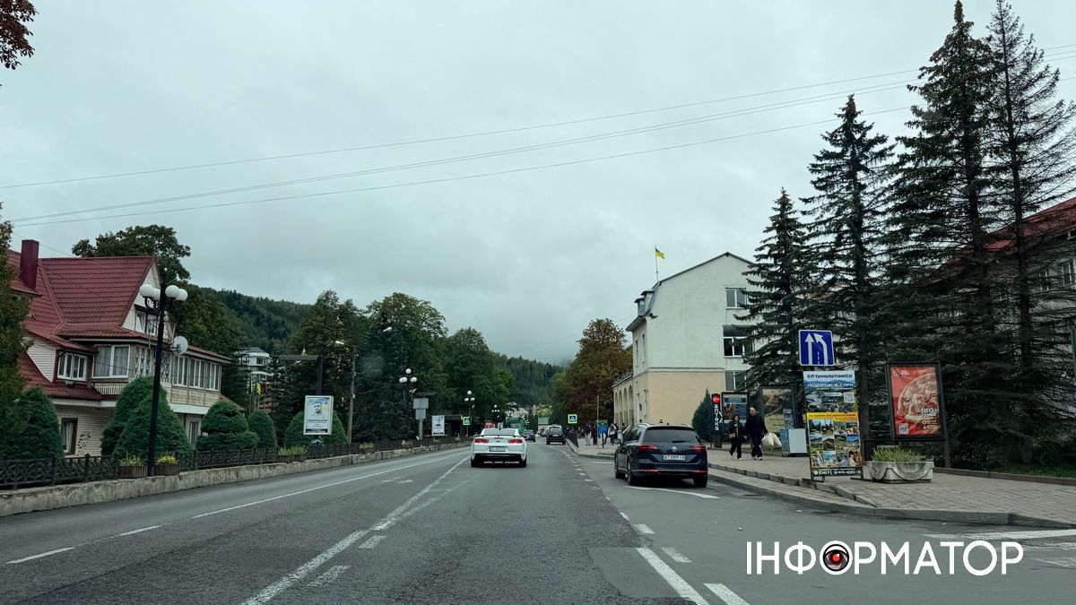 Яку роботу пропонують в Яремче 17 вересня