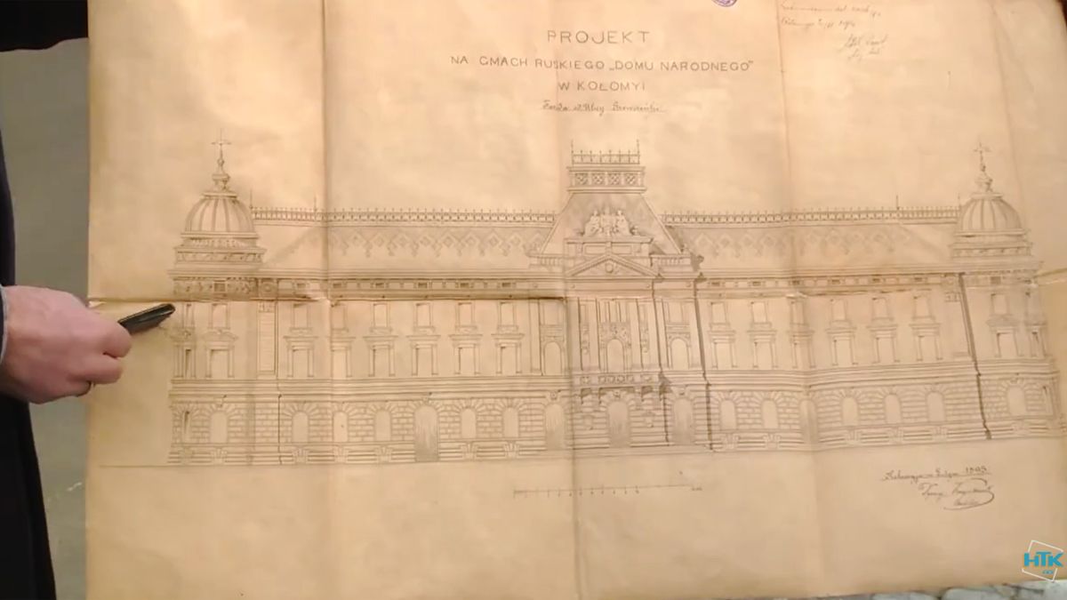 Проєкт музею 1895 року. Скрин-шот з відеосюжету місцевого телебачення