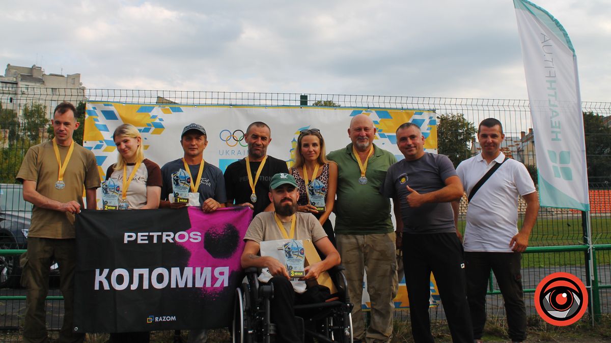 змагання по стрільбі з луку