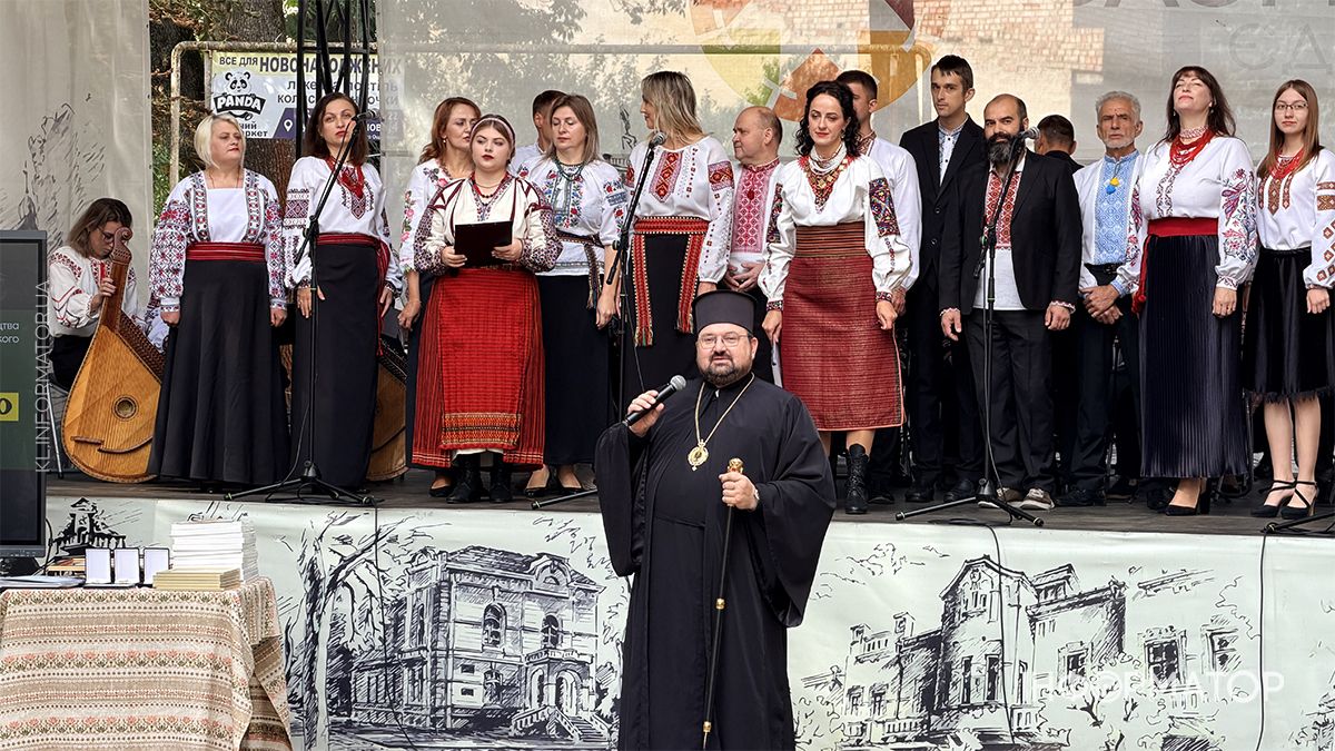 100-річчя Національного музею народного мистецтва Гуцульщини та Покуття святкують у Коломиї. ФОТО 3