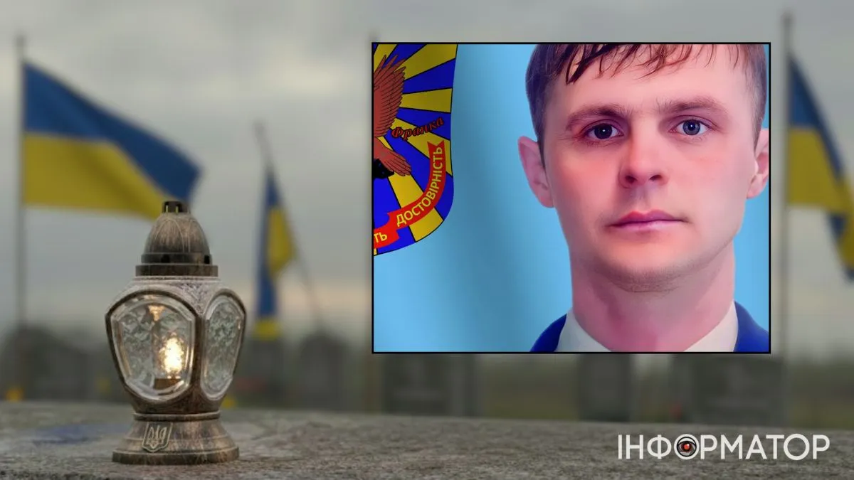Незабуті: рівно три роки, як відійшов у вічність захисник Олександр Шарий