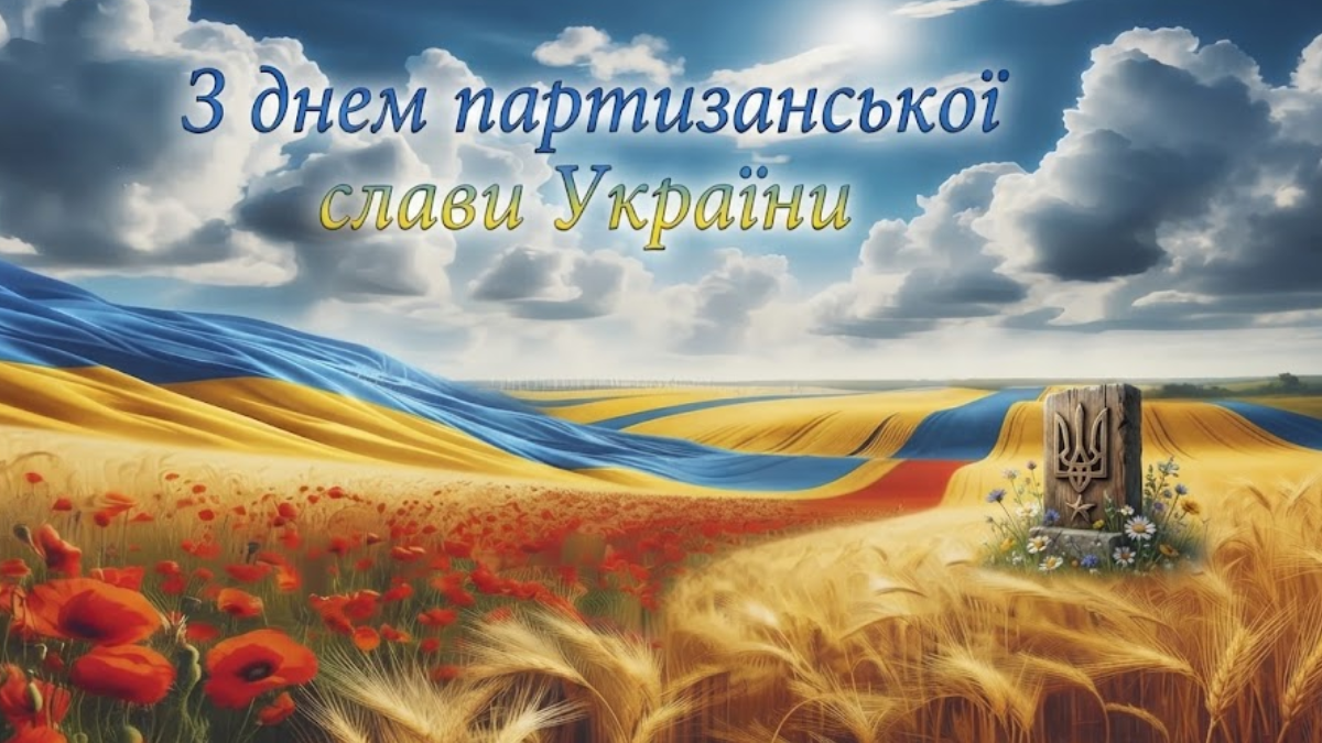 Цей день в календарі: свята, іменини та прикмети 22 вересня