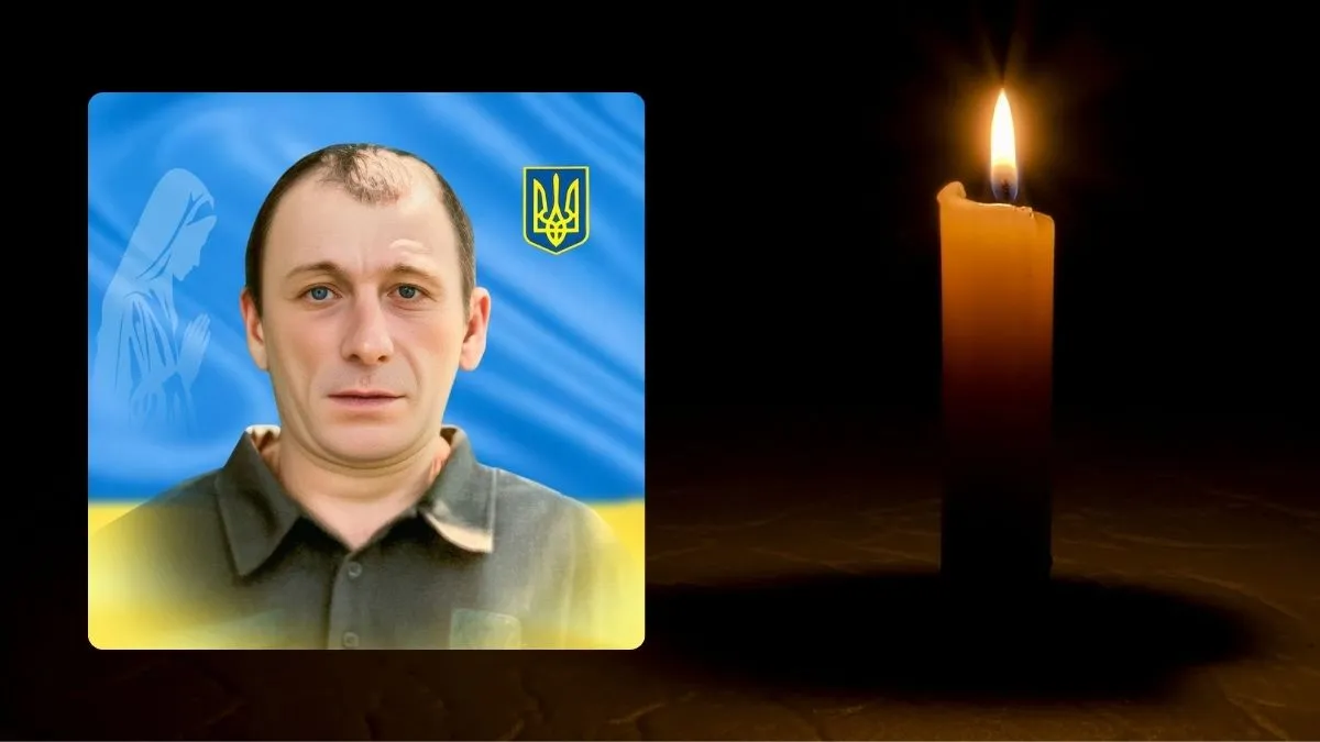 Звістка про загибель Олександра Герасименка надійшла до Снятинської громади