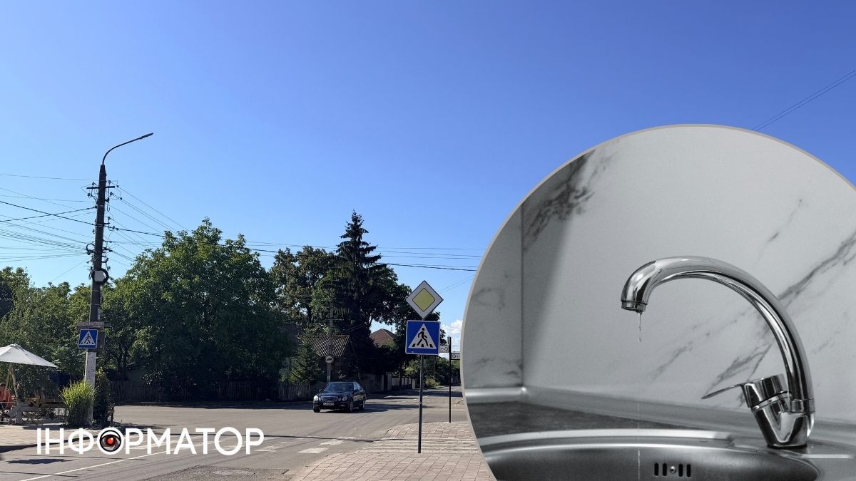 вимкнення водопостачання у коломиї