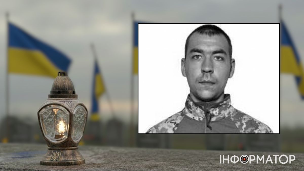 Два роки тому загинув військовослужбовець Юрій Алексєєв