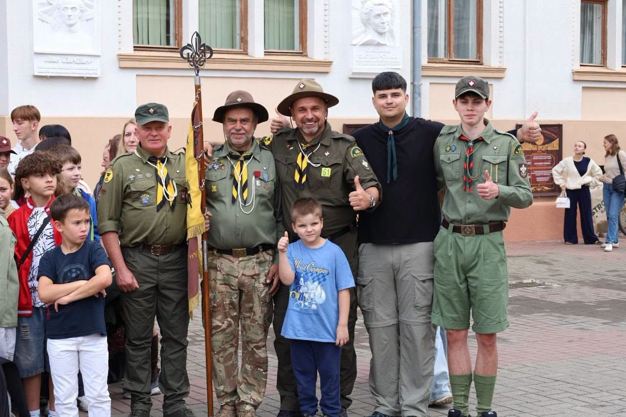 У Коломиї пластуни урочисто відкрили новий пластовий рік 1