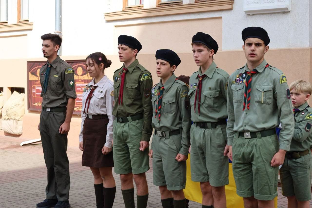 У Коломиї пластуни урочисто відкрили новий пластовий рік 9