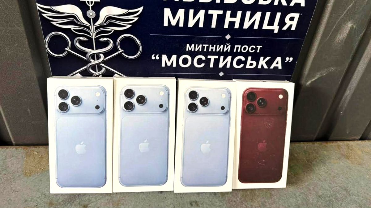 незаконні айфони на кордоні