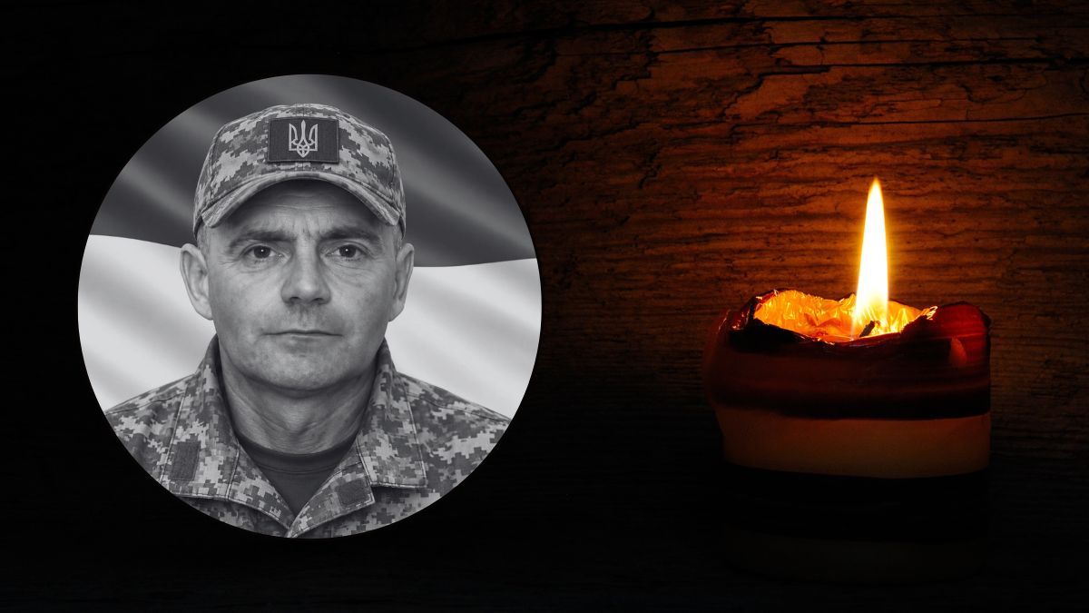 загинув воїн Ігор Геник
