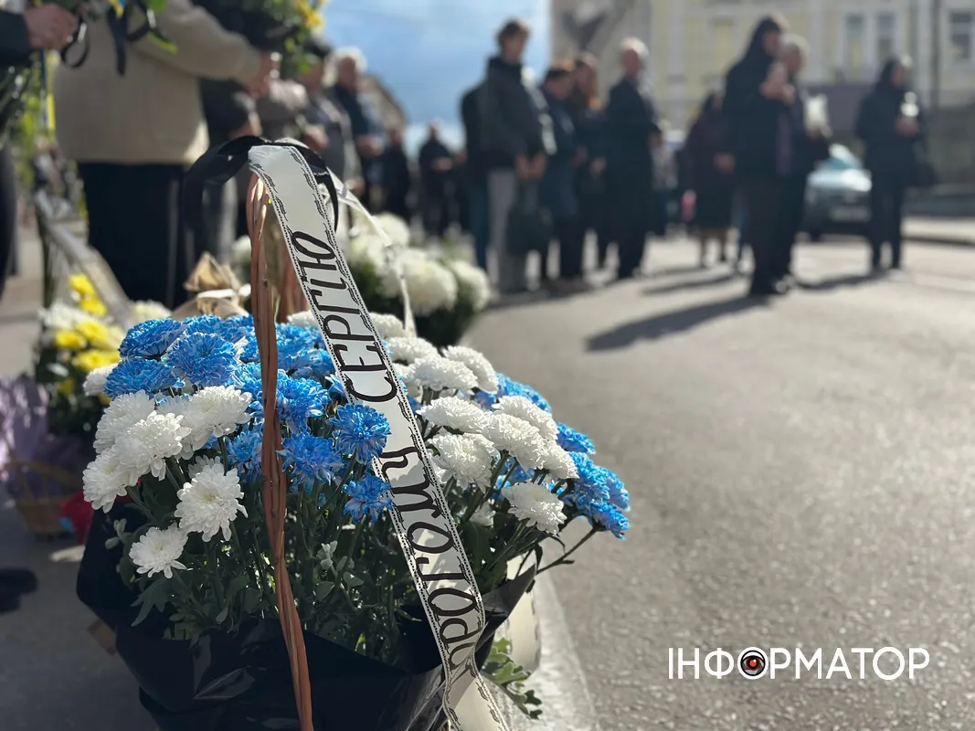 Чин похорону воїна Сергія Іванюка відбувся в Коломиї 18
