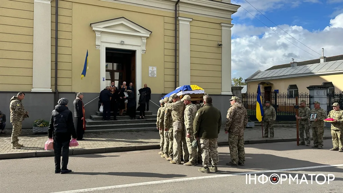 Чин похорону воїна Сергія Іванюка відбувся в Коломиї 17