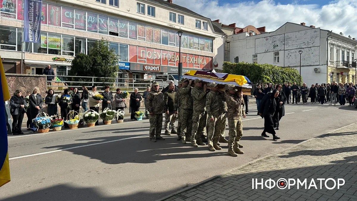 Чин похорону воїна Сергія Іванюка відбувся в Коломиї 16