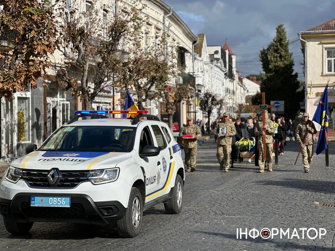 Чин похорону воїна Сергія Іванюка відбувся в Коломиї 11