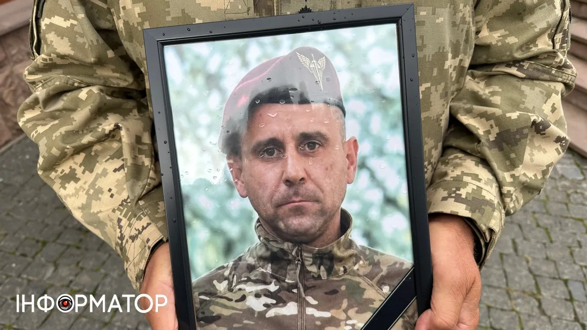 Чин похорону воїна Сергія Іванюка відбувся в Коломиї 3