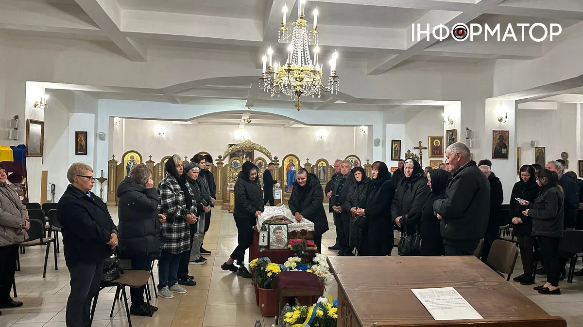 Чин похорону воїна Сергія Іванюка відбувся в Коломиї 2