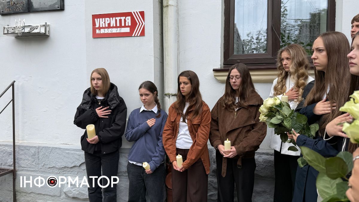 У Коломиї відкрили меморіальну дошку полеглому Герою Любомиру Бордуну 3