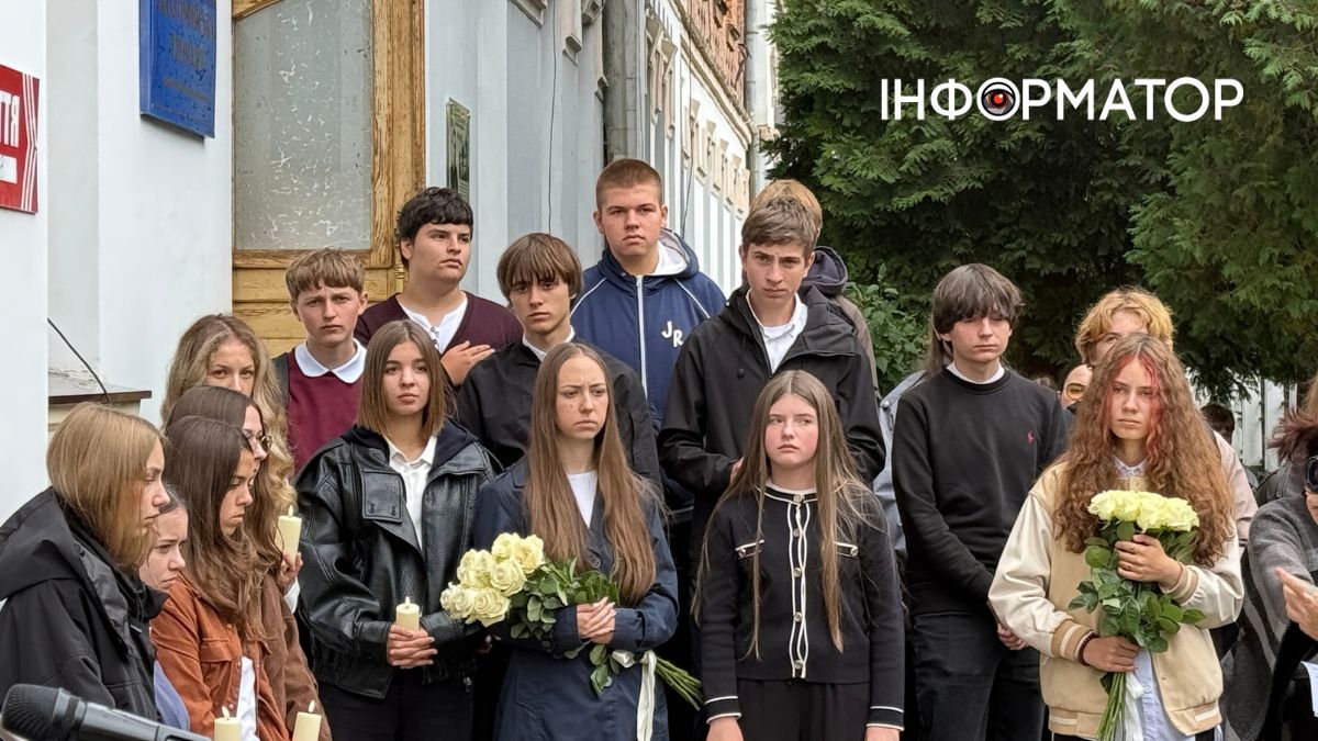 У Коломиї відкрили меморіальну дошку полеглому Герою Любомиру Бордуну 5