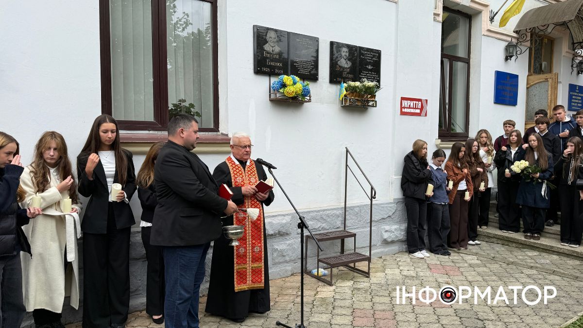У Коломиї відкрили меморіальну дошку полеглому Герою Любомиру Бордуну 7