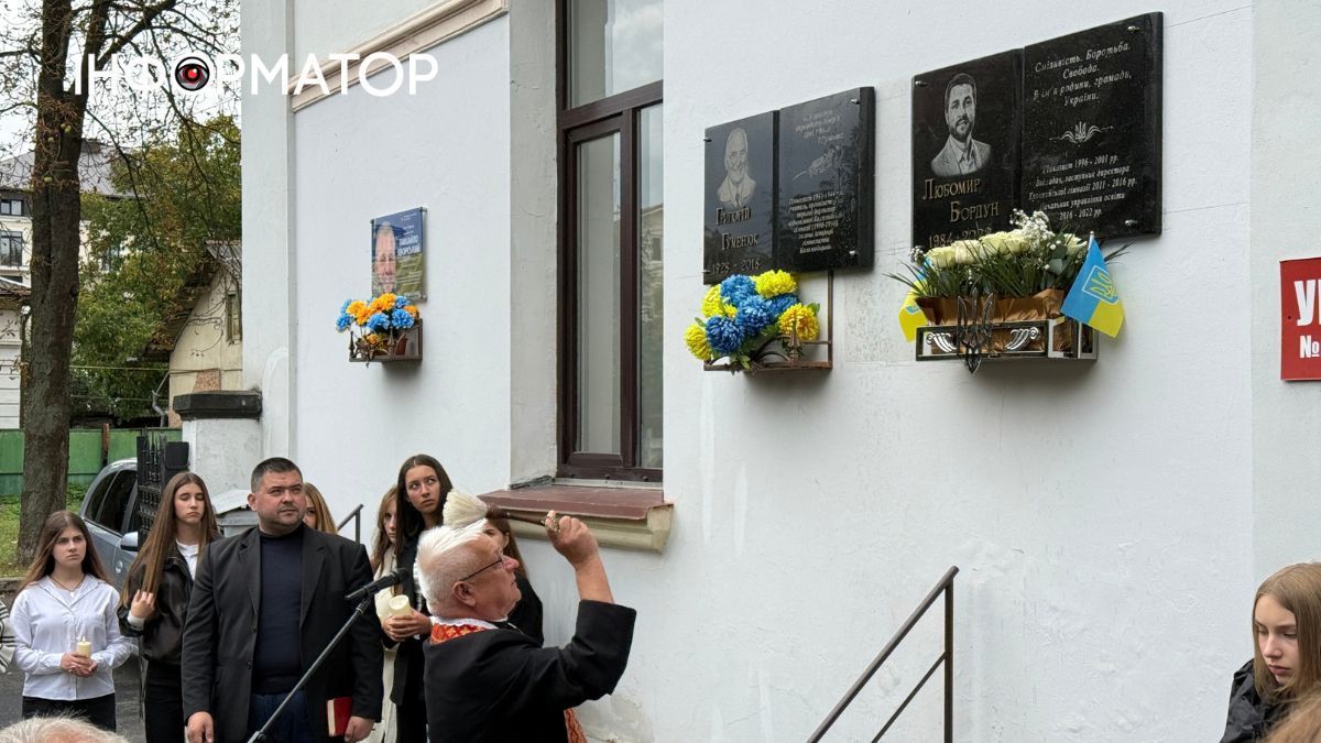 У Коломиї відкрили меморіальну дошку полеглому Герою Любомиру Бордуну 9
