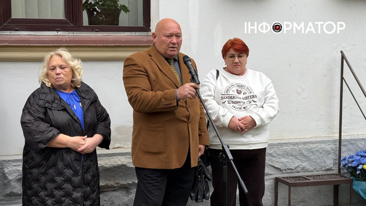 У Коломиї відкрили меморіальну дошку полеглому Герою Любомиру Бордуну 14