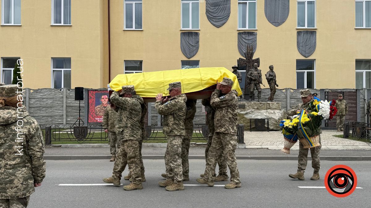 До Коломиї "на щиті" повернувся захисник Ігор Геник 11