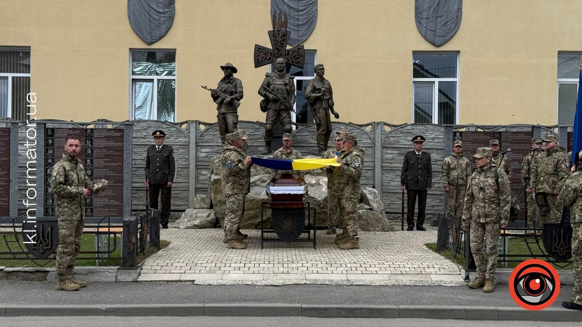 До Коломиї "на щиті" повернувся захисник Ігор Геник 4