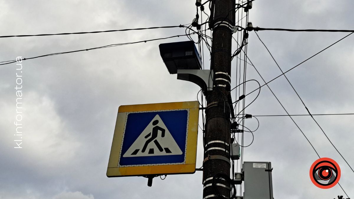 У Коломиї на вулиці Карпатській встановили камери автофіксації швидкості