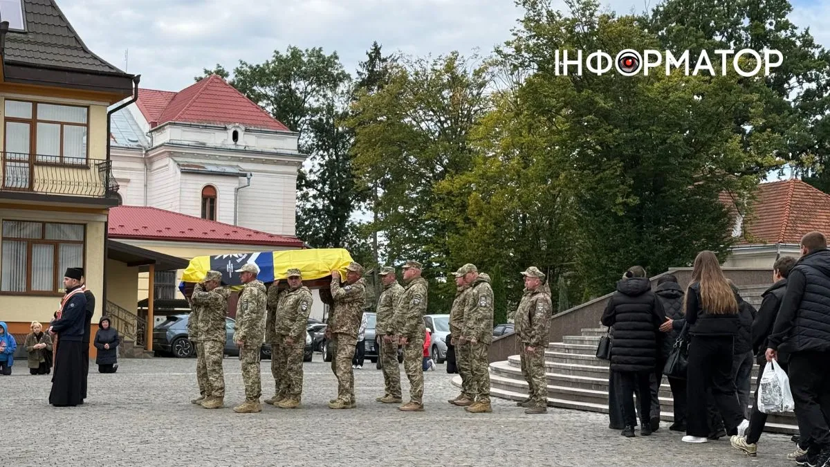 Прощання з полеглим захисником Ігорем Геником