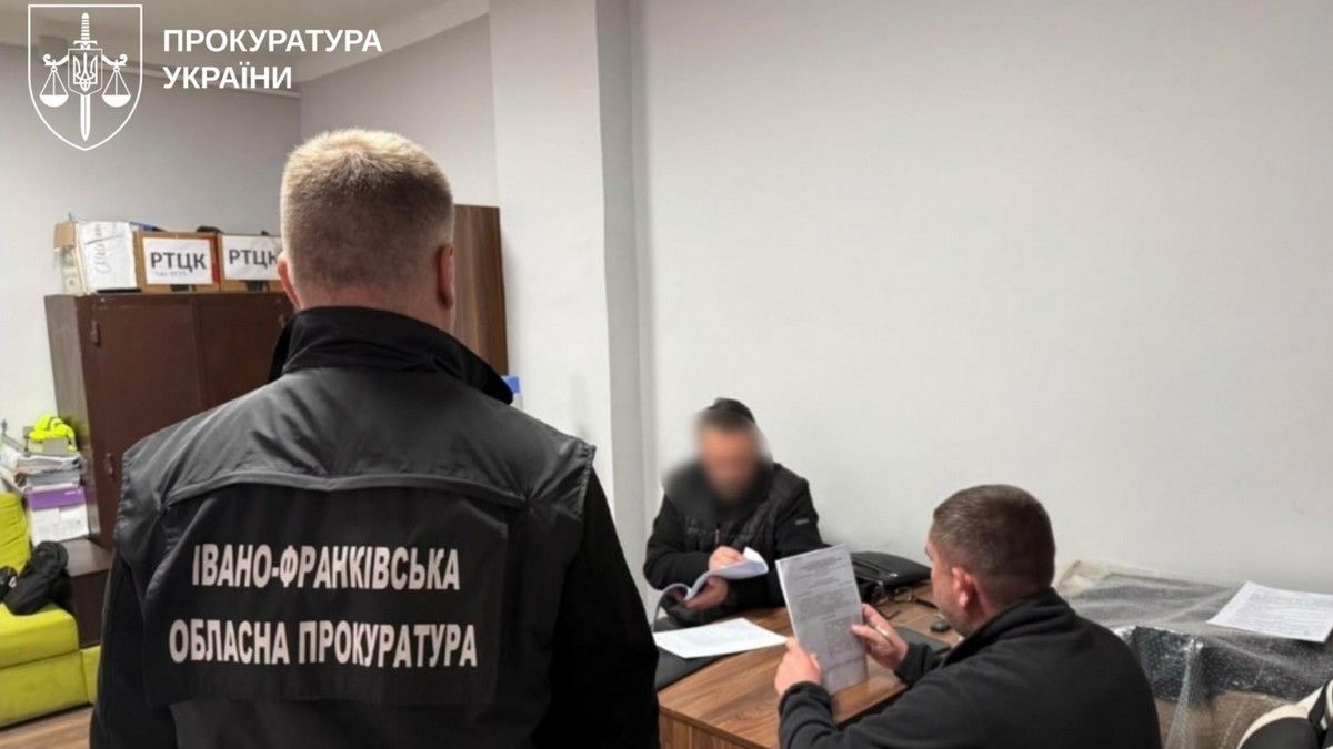 Фігурантам справи про заволодіння газом на понад 203 млн грн на Прикарпатті змінили підозри