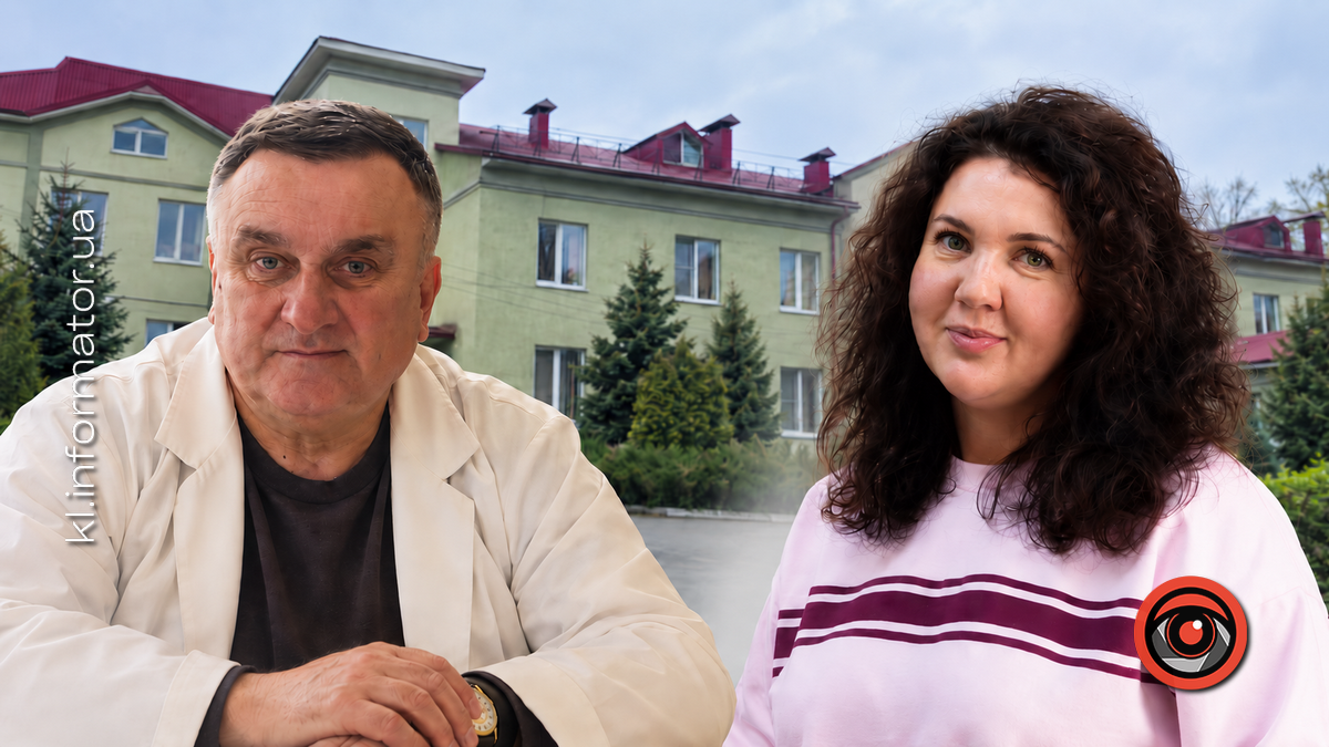 Чому змінилось керівництво інфекційної лікарні Коломиї