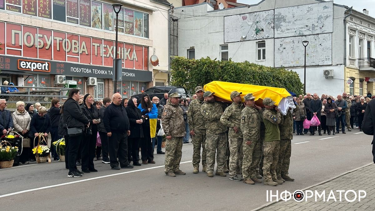 Вмів підтримати, допомогти і захистити: у Коломиї відбулося прощання із Ростиславом Стражником 14