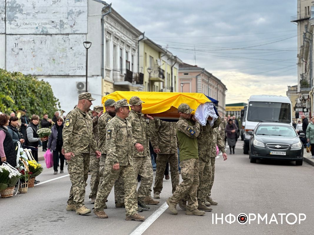 Вмів підтримати, допомогти і захистити: у Коломиї відбулося прощання із Ростиславом Стражником 12