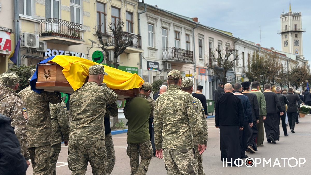 Вмів підтримати, допомогти і захистити: у Коломиї відбулося прощання із Ростиславом Стражником 7